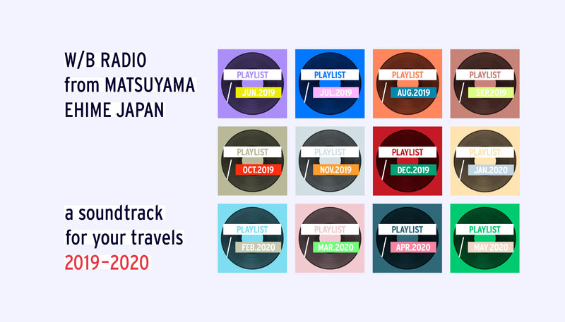 WHITE/BLUE RADIO ♫