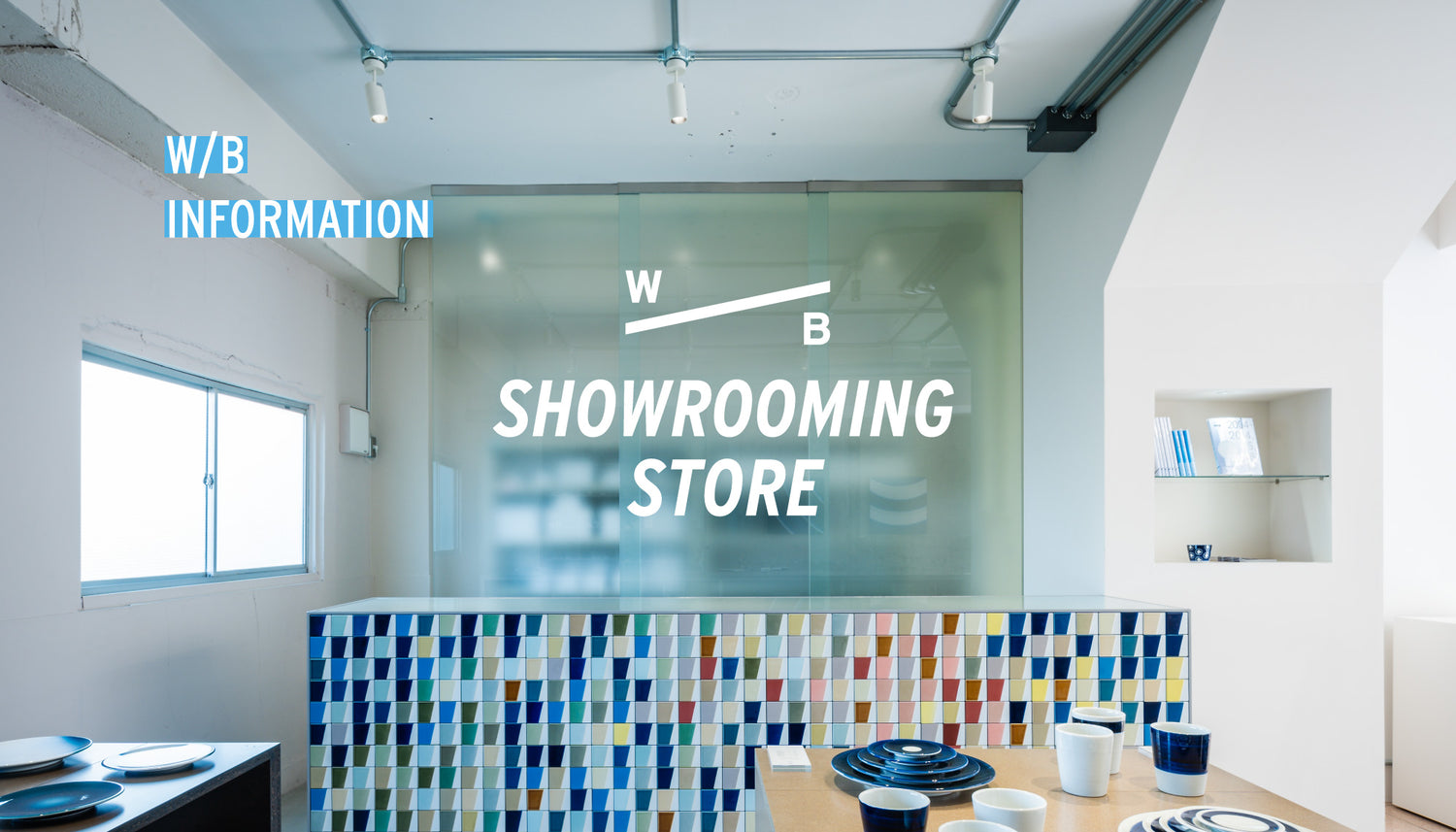 SHOWROOMING STORE