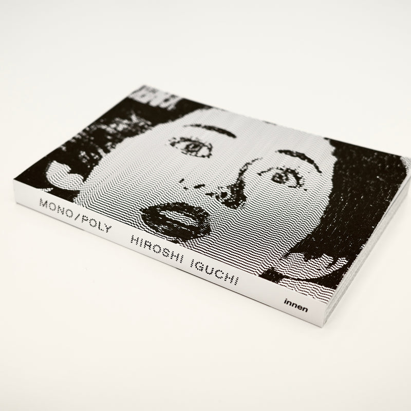 アート・デザイン・音楽 CULT JAM / HIROSHI IGUCHI アート・デザイン・音楽 CULT JAM / HIROSHI IGUCHI